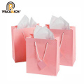 Custom Logo Print wedding pink Paper Bag Design Sample Factory